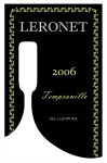 Vine Large Bottoms up Rectangle Wine Label 3.2x5